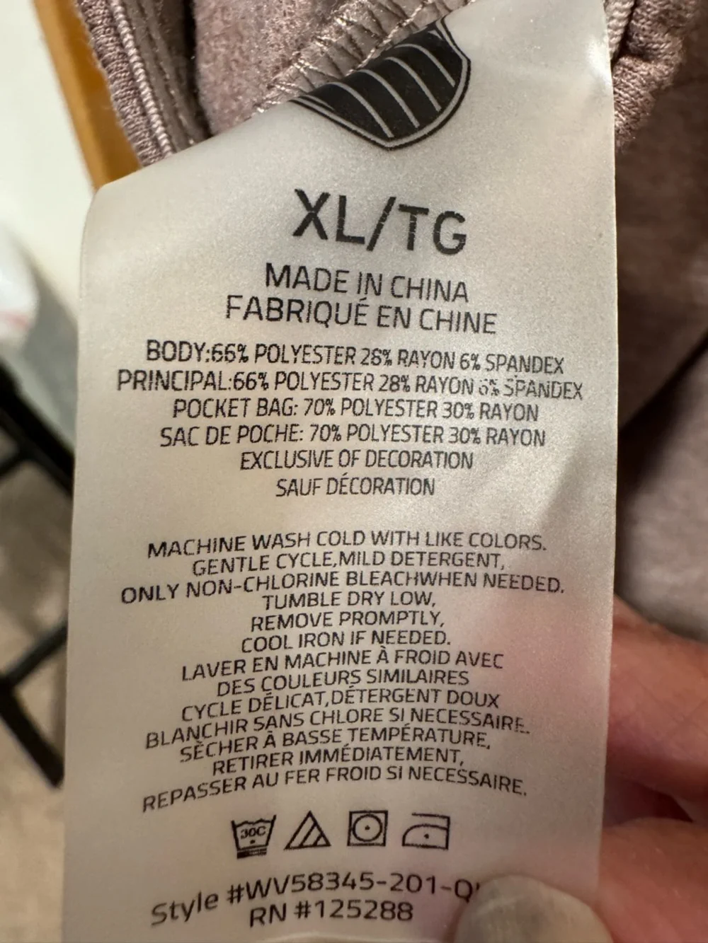 K-Swiss Heathered Brown Pullover wide leg Sweatpants with zipper ankles. Soft - Picture 8 of 9